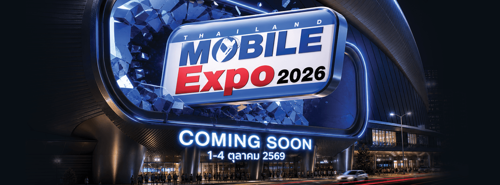 Thailand Mobile Expo 2026